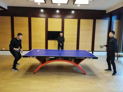 職工療休養 充實身心，激發活力