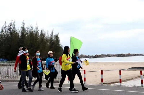 2020年福建省運動健身進萬家 東山站生態戶外休閑賽與第三屆東山島徒步活動盛大開幕