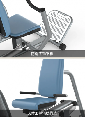 當“夕陽”人群愛上“朝陽”產業——銀發健身新風潮如何重塑休閑生活